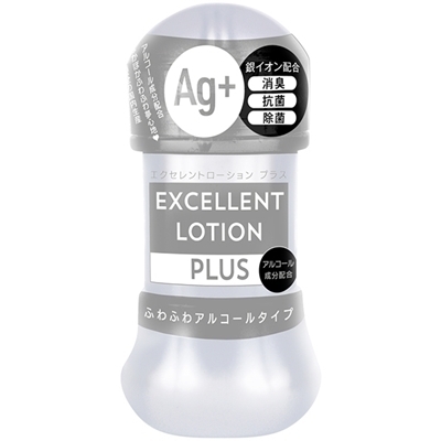 �G�N�Z�����g���[�V�����v���X�@�i�P�T�O�����@�ӂ�ӂ�A���R�[���^�C�v�j�i���[�V�����j