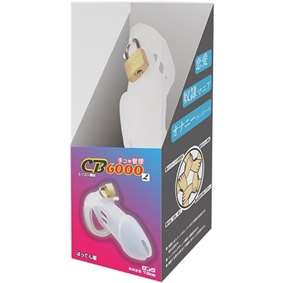 ��R�L�Ǘ��@�b�a�U�O�O�O�@�i�����O�@�z���C�g�j�iSM�E�S����j