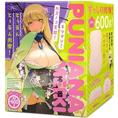 �Ղɂ��Ȗ���i�I�i�z�[���j