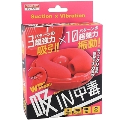 ���z������z�h�m���Łi���[�^�[�j