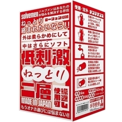 ��h���˂��Ƃ��w�i�I�i�z�[���j