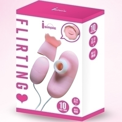 �����������������i�t���[�e�B���O�j�i���[�^�[�j