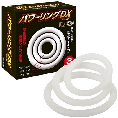 �p���[�����O�c�w�i�j���⏕�O�b�Y�j