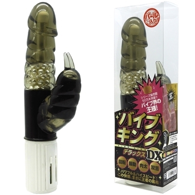 �o�C�u�L���O�c�w�@�i�p�[������@�X���[�N�j�i�o�C�u�j