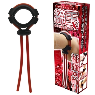 �����@�i�w�j�i�j���⏕�O�b�Y�j