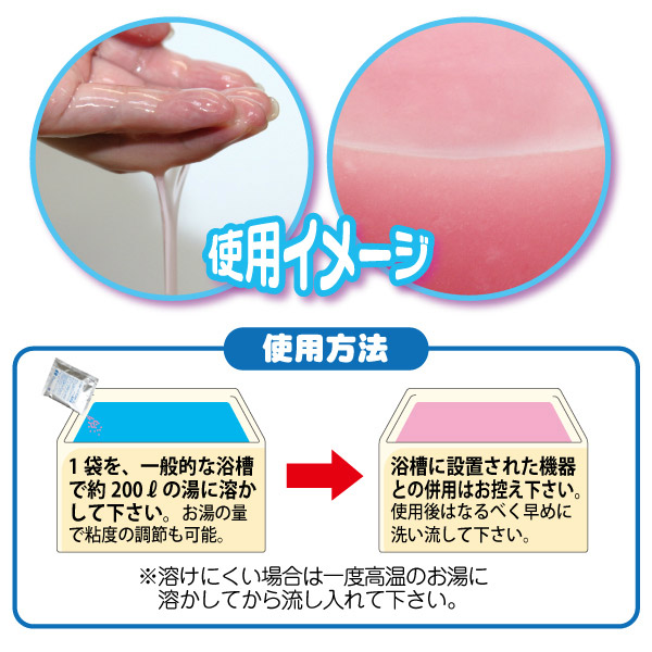 �Ƃ낧�`��o�X�����ނQ