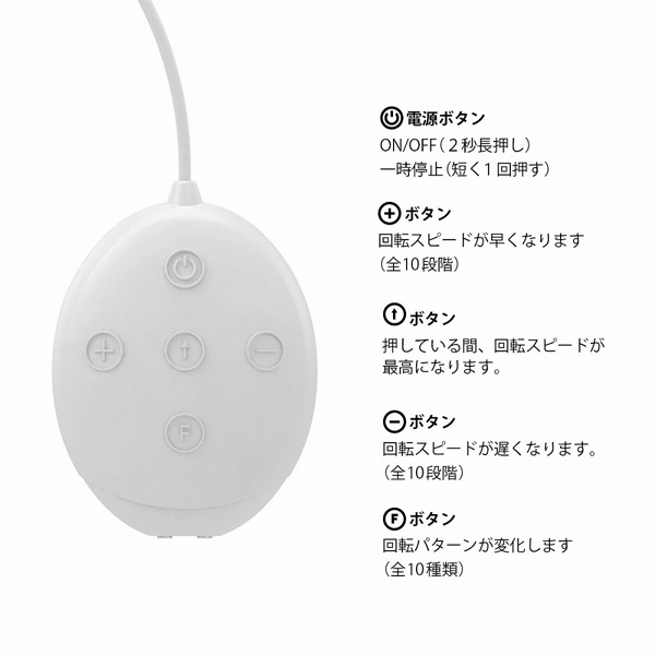 �j�b�v���h�[���q�@�i�W���b�N�^�C�v�@�z���C�g�j