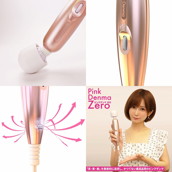 �o�������c���������@�y�������i�s���N�f���}�@�[���j�@�m�[�}��