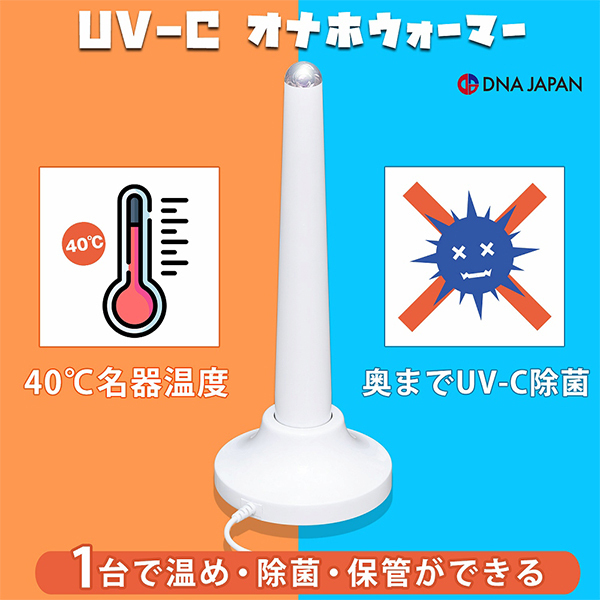 �n�����|�g�������@�v�����������@�t�u�|�b�����^�E�H�[�}�[