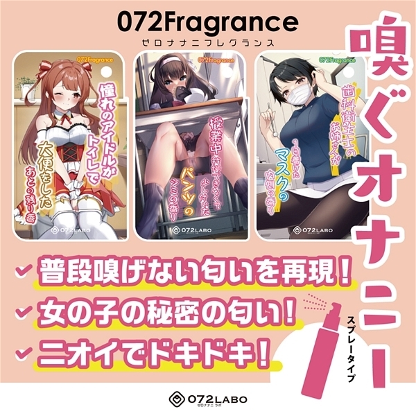 ����̃A�C�h�����g�C���ő�ւ��������Ƃ̎c�荁�@�W����