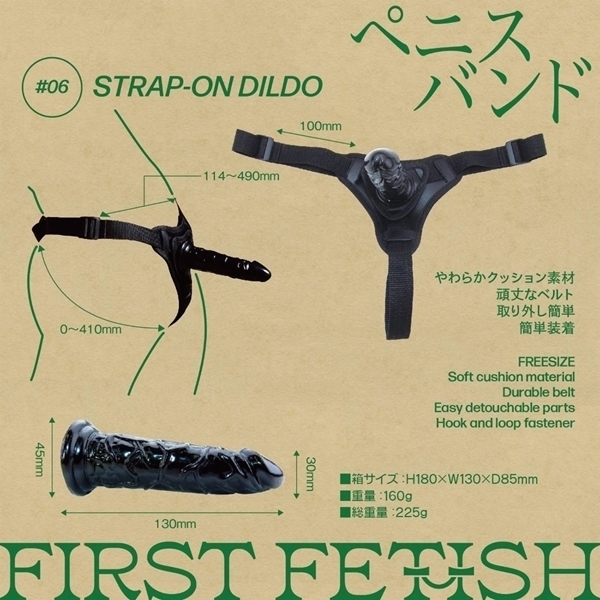 �t�@�[�X�g�t�F�e�B�b�V���@�O�U�@�i�y�j�X�o���h�j