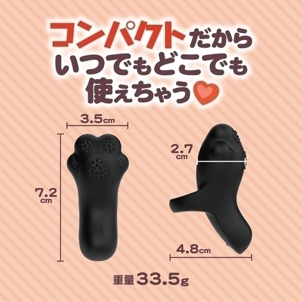 �Ԃ�^�b�v�@�i�u���b�N�j