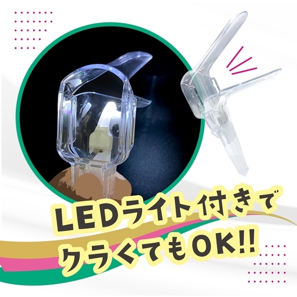 �b�����������@�s�������@�k�d�c�J����