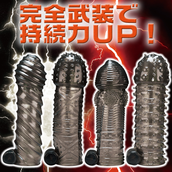 �g���C�C���t�B�j�e�B�^�[�{�@�i���j