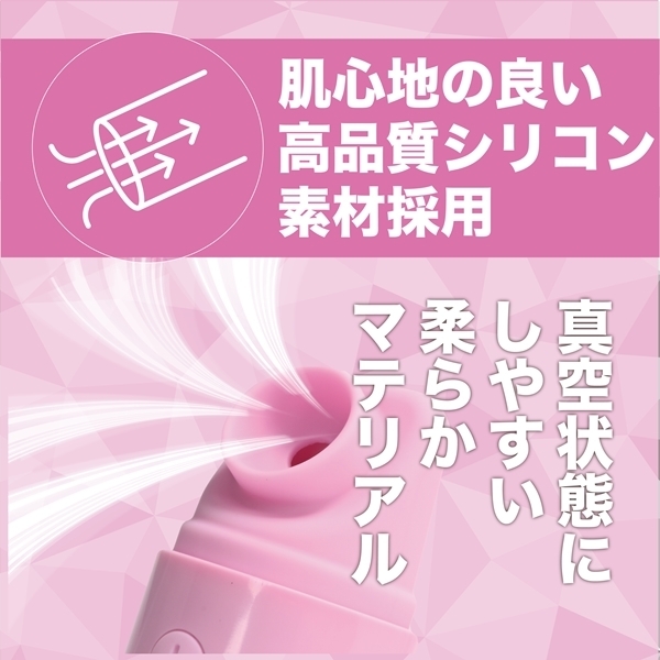 �l�x�u�`�b�t�t�t�l�@�i�s���N�j
