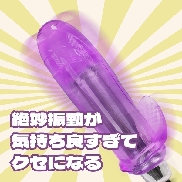 �C�L�������[�^�[�V���[�g�@�p�[�v���j
