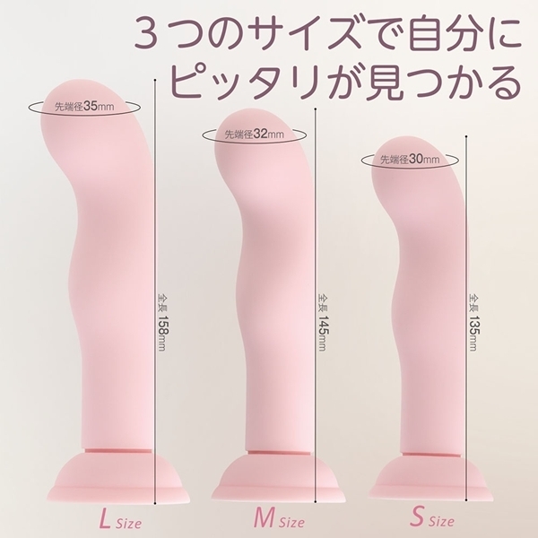 �ɑ}�V���R���@�l�T�C�Y�@�i�s���N�j