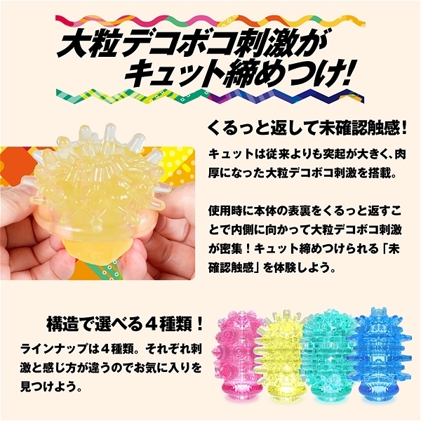 �l�d�m�f�r�@�l�`�w�@�L���b�g�@�i�T�j�[�^�C�v�j