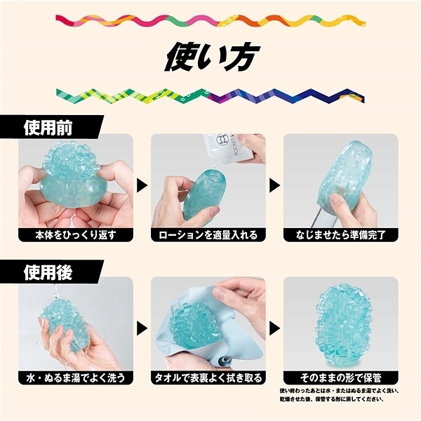 �l�d�m�f�r�@�l�`�w�@�L���b�g�@�i�T�j�[�^�C�v�j