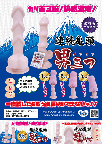 �A���T���@�j�O�i�_���~�c�j