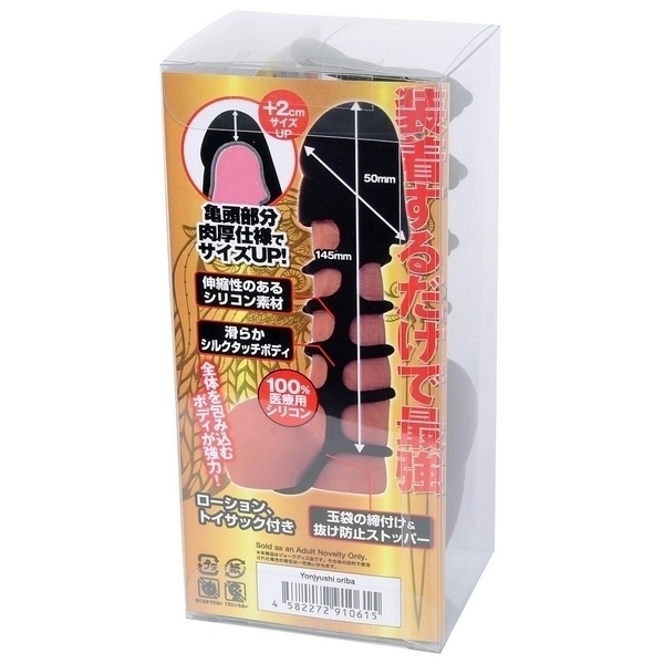 �y�U�V�O�~�����ʌ���z�l�e�m�@�i�I���o�[�j������l�l�P�_���聄