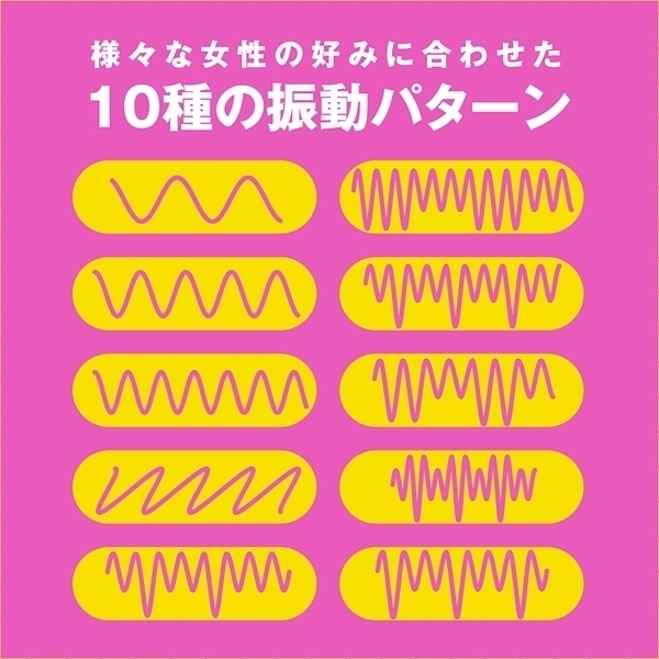 �y�T�O�U�O�~�����ʌ���z���f���}�P�O�@����������������l�l�P�_���聄