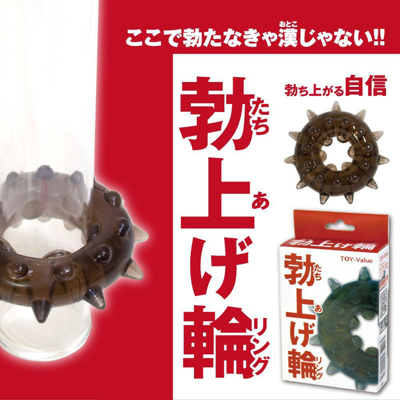 �u�グ�ցi�����O�j