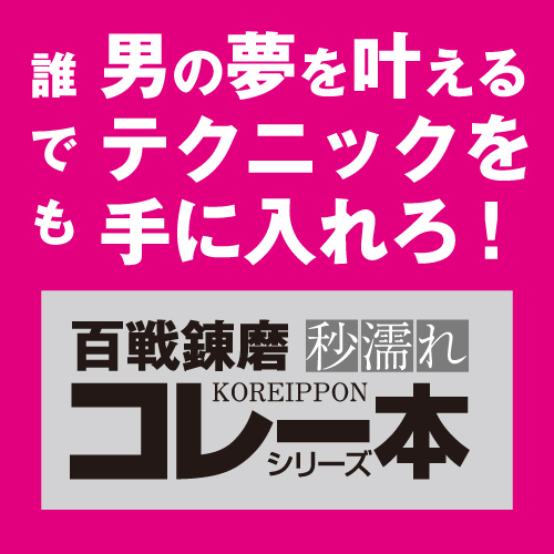 �s�X�g�����[�^�[