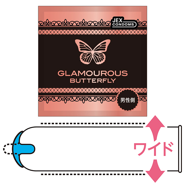 �O���}���X�o�^�t���C�@�k�P�O�O�O