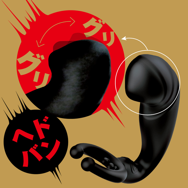 ���S�h���@���u�Ⓒ�@���X�C�L�o�b�N�o�C�u�X�@�i�w�h�o���j