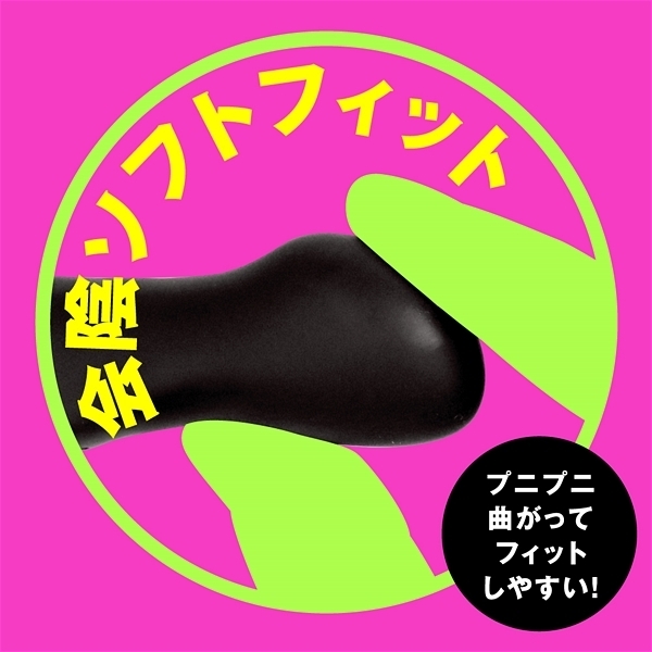 ���S�h���@���u�Ⓒ�@���X���o�b�N�o�C�u�X�@�i�[�����c�m�b�N�j