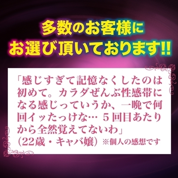 �i�^�}�����@�i�C�L�����j
