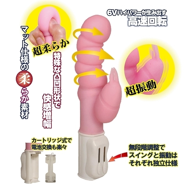 �����։􂭂˂��_�@�_�@�i���������j