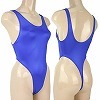 ウェット光沢生地ストレッチレオタード ブルー
