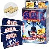 蘇闘狼カプセル (3回分)