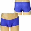 メンズ ウェットストレッチ生地ローライズボクサーパンツ ブルー