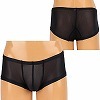 メンズ 極薄ストレッチ生地ローライズボクサーパンツ ブラック