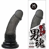 男魂 (M)