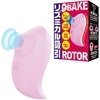 <吸うやつ>OBAKE ROTOR(オバケローター)