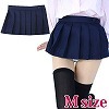 超ミニ無地スカート M