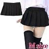 超ミニ無地スカート M