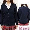 ニットカーディガン単品 M