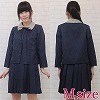 女子高等学校の学生服(旧制服) M