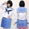 女子大付属校セーラー服(中間服) M