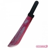 Bleeding Machete (Ghost Face Bleeding Machete)