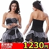 【1230円★数量限定】ゴーストブライドミニドレス<お一人様1点限り>