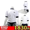 【1830円★数量限定】LOVE BODY aki専用 体操服<お一人様1点限り>