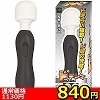 【880円★数量限定】NEW ドデンマ (ブラック)<お一人様1点限り>