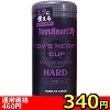 【340円★数量限定】トイズハートカップ ハード<お一人様1点限り>