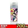 【700円★数量限定】ASMRローション 600ml<お一人様1点限り>